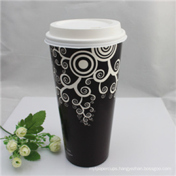 Custom Logo Hot Drinking 12 Oz Coffee Single Wall Paper Cup